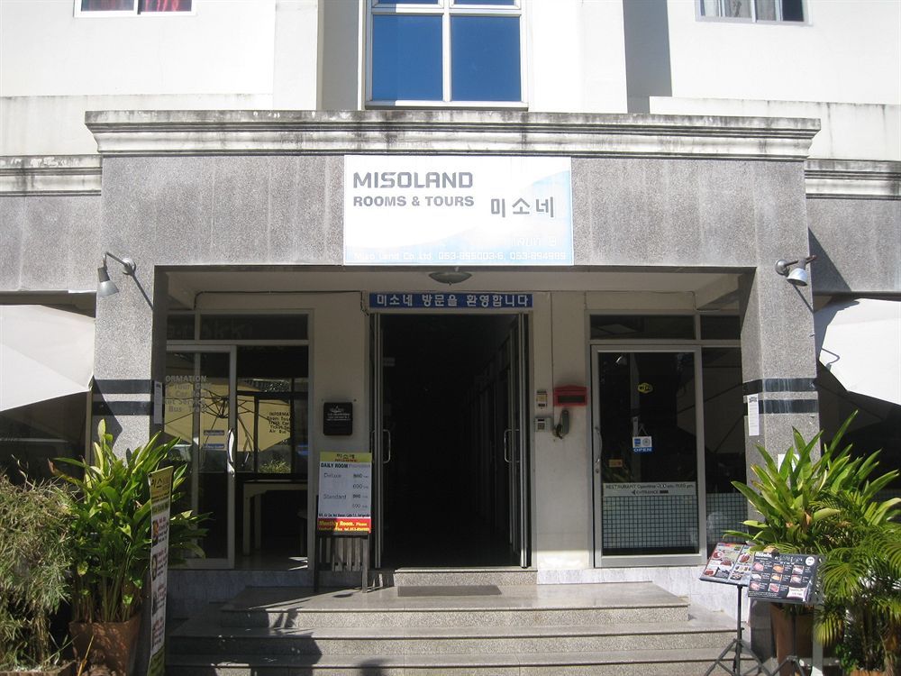 צ'יאנג מאי Misone Hotel מראה חיצוני תמונה